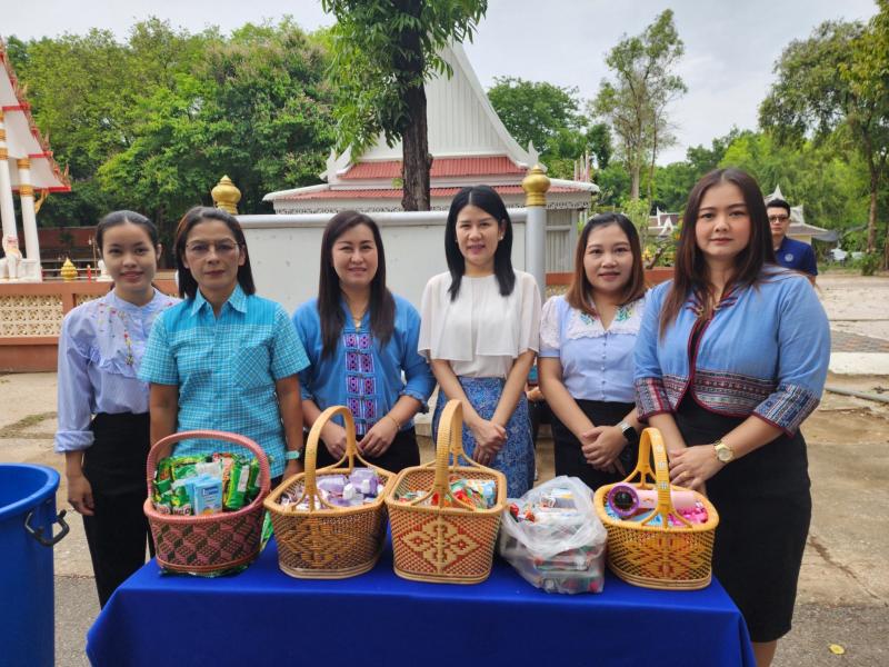 1. กิจกรรมเฉลิมพระเกียรติสมเด็จพระเจ้าลูกเธอ เจ้าฟ้าทีปังกรรัศมีโชติ มหาวชิโรตตมางกูร สิริบูลยราชกุมาร เนื่องในโอกาสวันคล้ายวันประสูติฯ